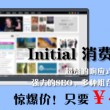 浏览器怎么找到很久以前的浏览记录