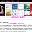 怎样删除word文档空白页